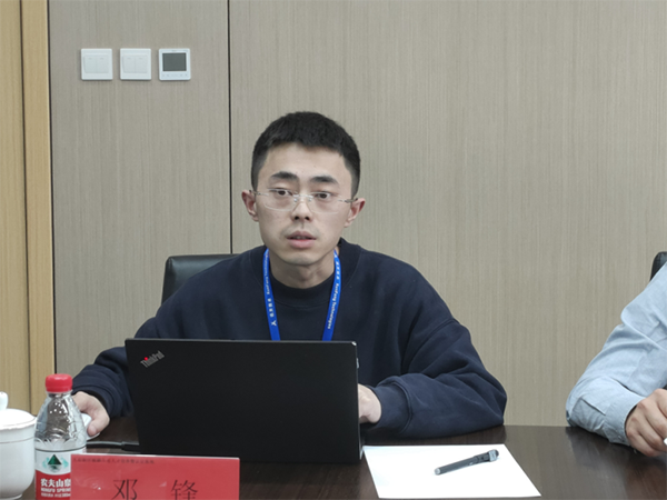 四川讯方信息技术有限公司产品与技服总监邓锋.png 四川讯方信息技术有限公司产品与技服总监邓锋.png