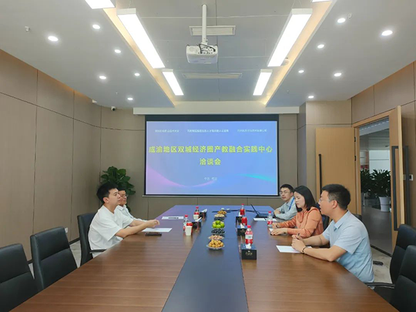 鲲鹏人才基地.png