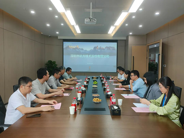 广西高校领导一行莅临鲲鹏人才基地考察交流.png