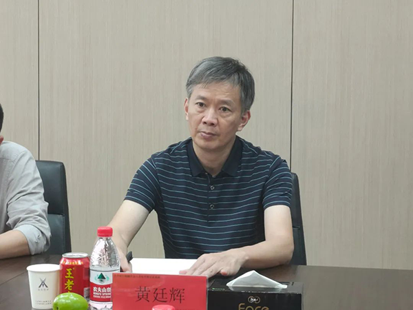 桂林电子科技大学北海校区计算机工程学院院长黄廷辉.png