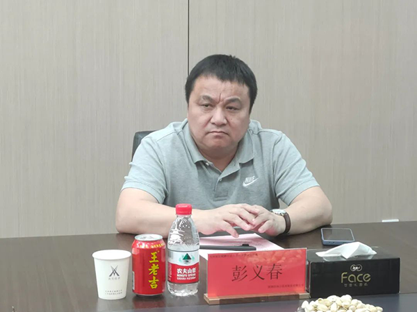 玉林师范学院计算机科学与工程学院副院长彭义春.png