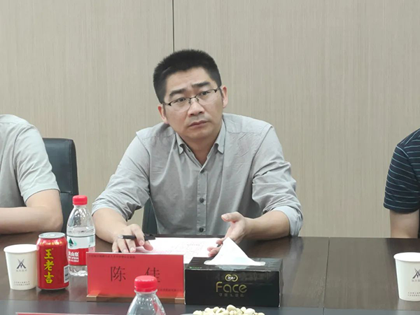 桂林理工大学南宁分校计算机应用学院院长陈佳.png