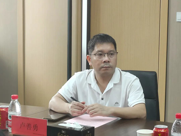 广西职业技术学院大数据学院教研室主任卢善勇.png