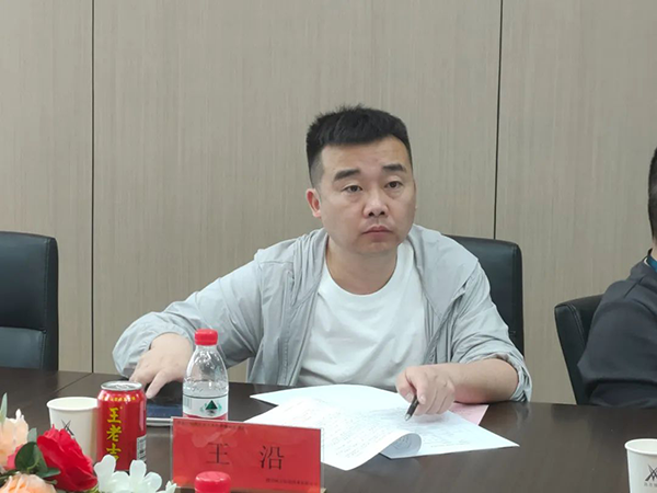贵州电子科技职业学院王沿.png