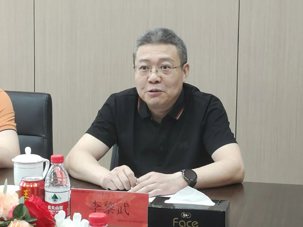 永州师范高等专科学校党委书记李黎武.png 永州师范高等专科学校党委书记李黎武.png