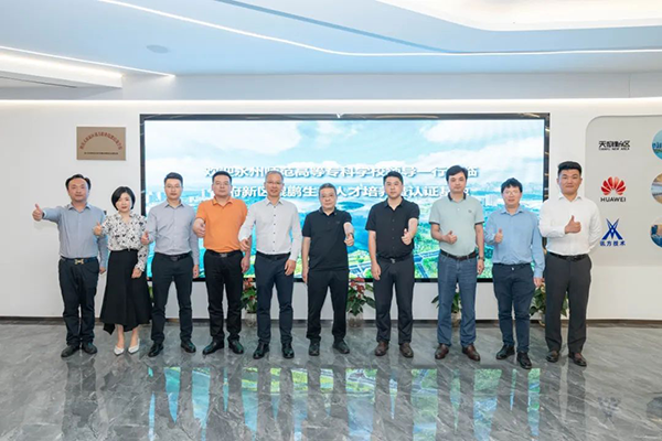 永州师范高等专科学校领导一行莅临鲲鹏人才基地调研交流.png 永州师范高等专科学校领导一行莅临鲲鹏人才基地调研交流.png