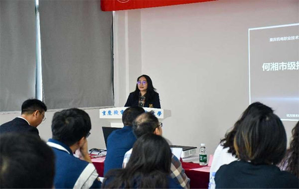 何湘市级技能大师工作室主任何湘.png 何湘市级技能大师工作室主任何湘.png