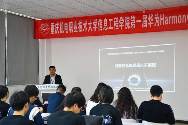 讯方技术张韬经理.png 讯方技术张韬经理.png