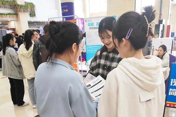 天汽职院春季大型招聘会.png 天汽职院春季大型招聘会.png