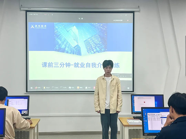 淮南职业技术学院模拟面试训练活动.png