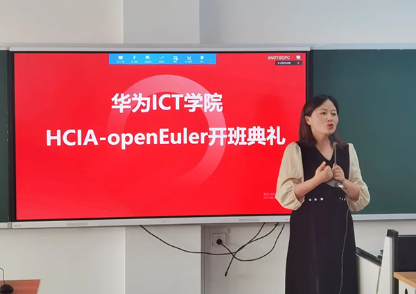 讯方技术郑州电力运营中心运营经理乔彦会.png