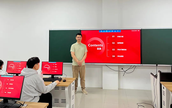 讯方智汇云校肖俊老师.png