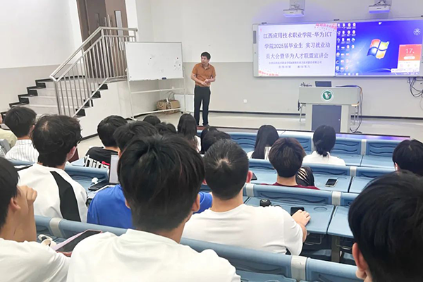 讯方技术驻校运营经理叶荣杰.png