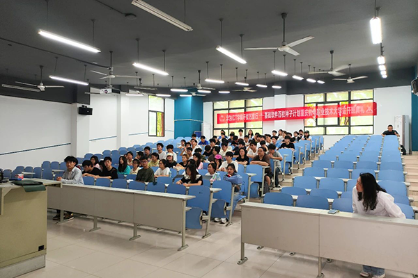 重庆机电职业技术大学开展华为ICT学院基础软件工程师培训.png