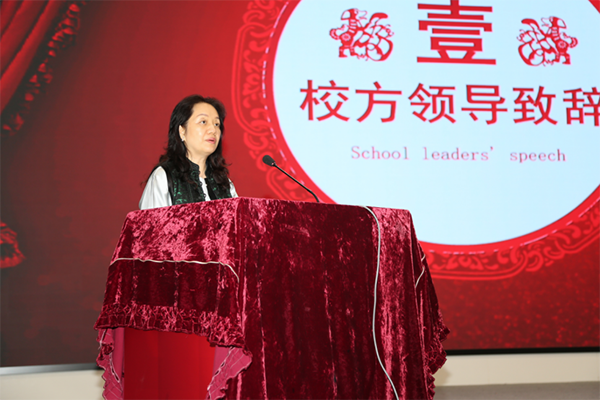 成都职业技术学院校长赵艳艳.png