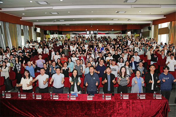 成都职业技术学院优选级ICT学院.png