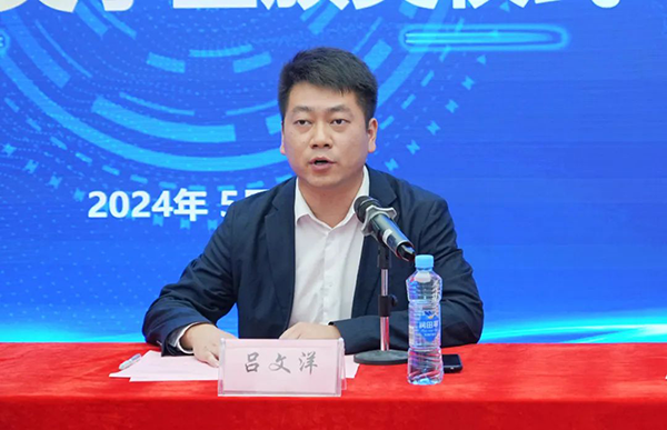 华为江西区域副总经理吕文洋.png