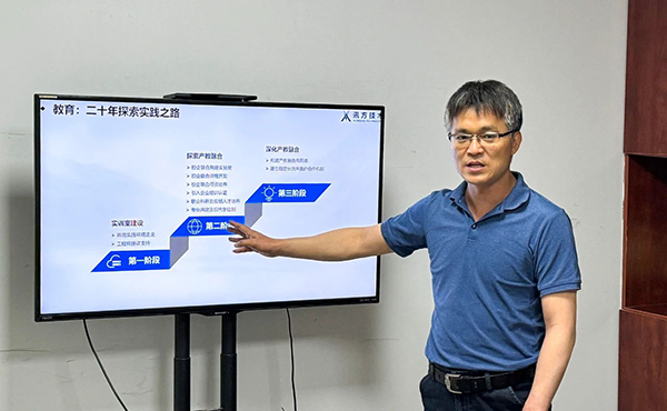 讯方技术华中片区产品与技服部总监马劲松.png