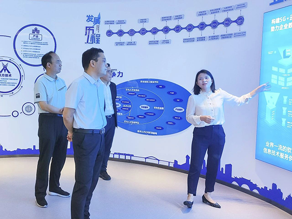 四川讯方总经理李丽.png 四川讯方总经理李丽.png