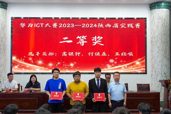 1716344407810048674.png 6.png