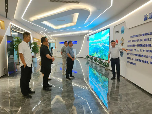 四川讯方技术校企合作总监陆海兵.png 四川讯方技术校企合作总监陆海兵.png