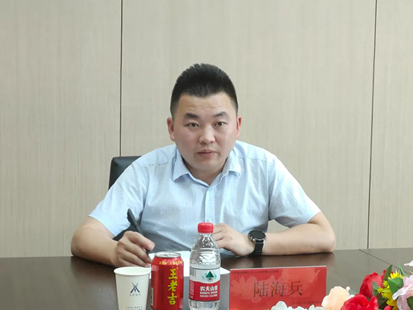 四川讯方技术校企合作总监陆海兵.png 四川讯方技术校企合作总监陆海兵.png