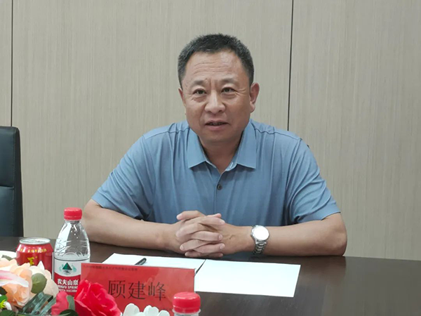 乌兰察布职业学院院长顾建峰.png 乌兰察布职业学院院长顾建峰.png