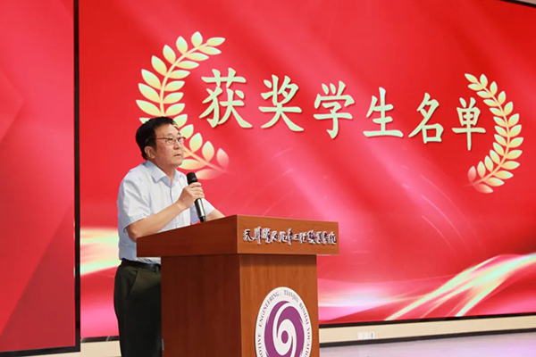 天汽职院信息工程学院院长裴有柱.png 天汽职院信息工程学院院长裴有柱.png