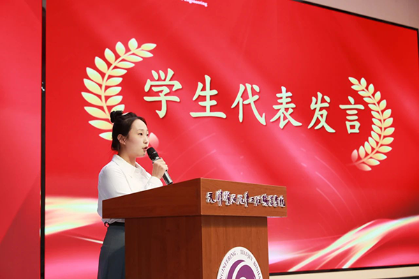 天津滨海汽车工程职业学院王佳彤.png 天津滨海汽车工程职业学院王佳彤.png