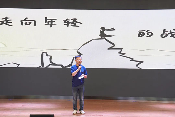贵州电子科技职业学院王沿主任.png
