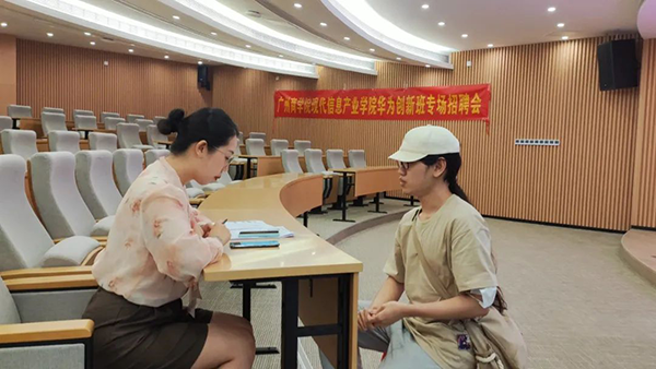 1717411454622036010.png 3.png