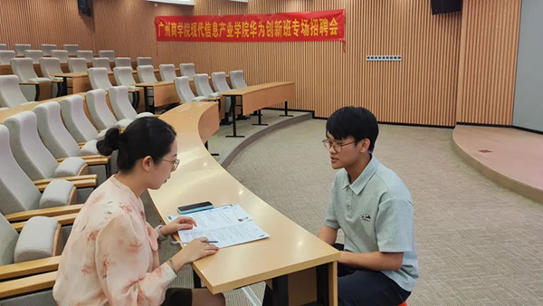 1717411463890098413.png 4.png