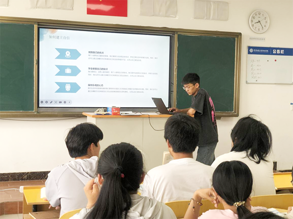 郑州轨道工程职业学院信息工程学院职业认知课程.png 郑州轨道工程职业学院信息工程学院职业认知课程.png