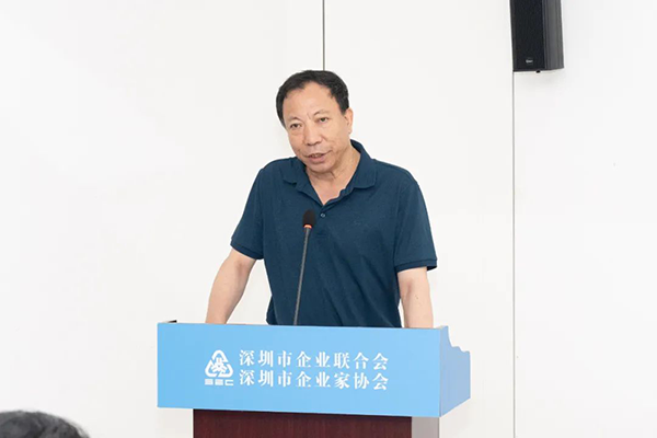 深圳市企业联合会党委副书记、执行会长康永魁.png