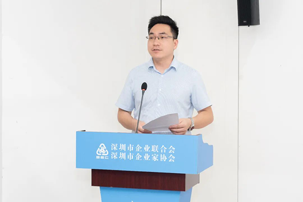 南山-华为新一代信息技术应用创新中心总经理孙志斌.png