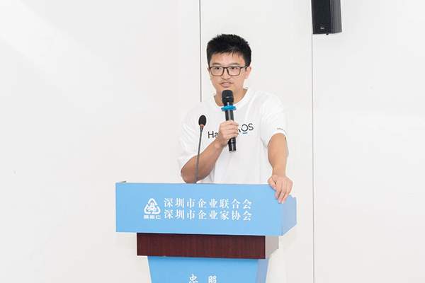 深圳市讯方技术股份有限公司鸿蒙原生应用培训讲师肖云锐.png