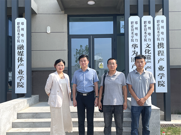 1719904405448045140.png 1.png