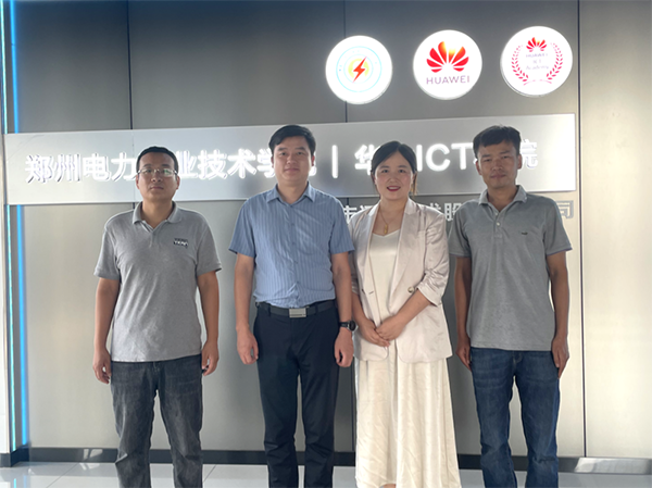 1719904424518061762.png 3.png