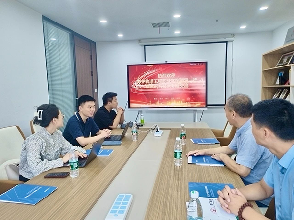 郑州轨道工程职业学院领导一行莅临讯方技术郑州分公司考察交流.png