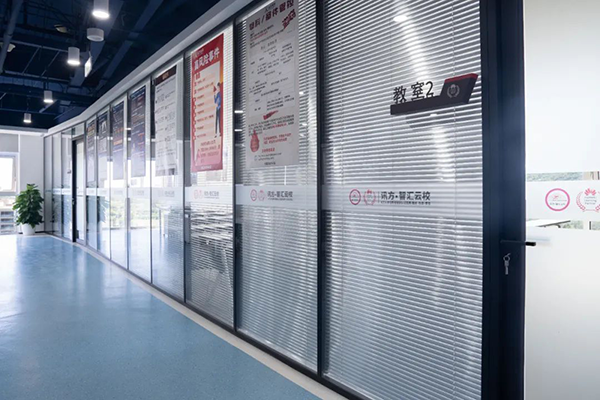 讯方·智汇云校北京校区.png