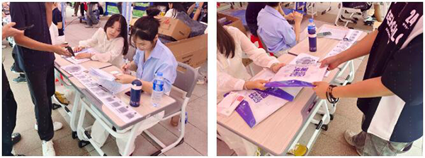 焦作工贸华为ICT学院迎新活动.png