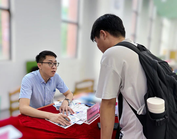 讯方技术区域院校运营中心吴东翔.png