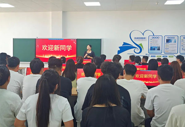 郑州电力职业技术学院乔彦会老师.png