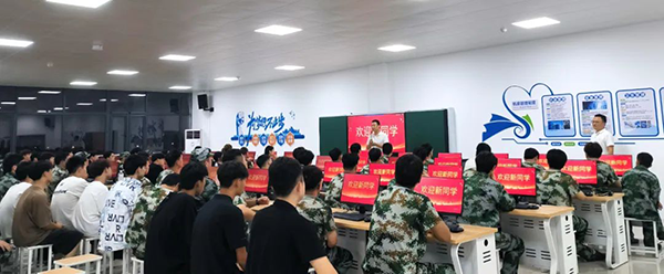 华为ICT学院张榭老师.png