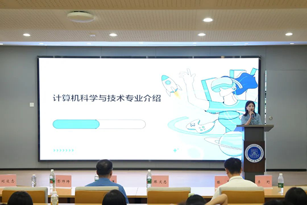计算机科学与技术专业讲师王佩丽.png