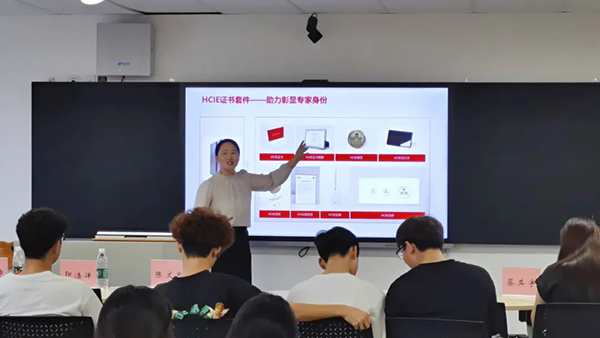 李丹晨.png