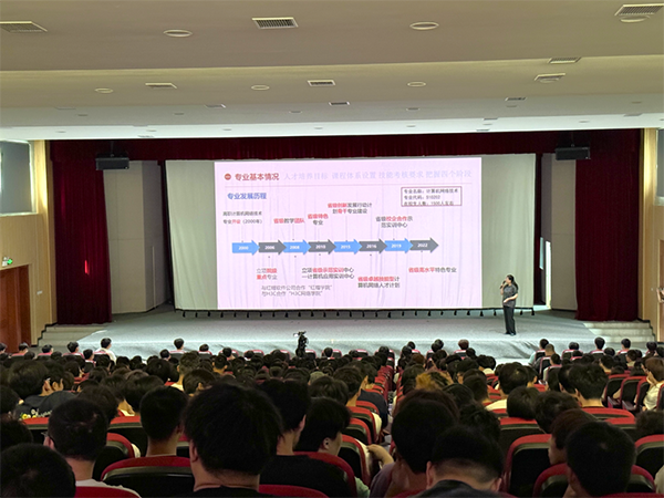 余战秋老师.png