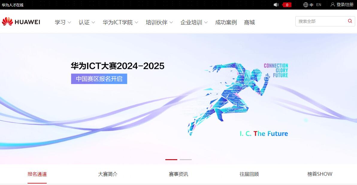 QQ截图20240925152516.jpg