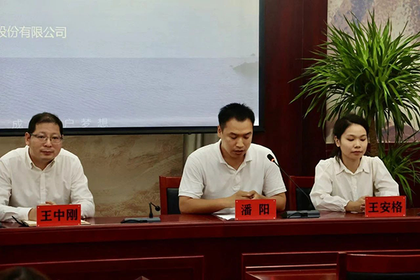 讯方技术湖北培训业务部总监潘.png
