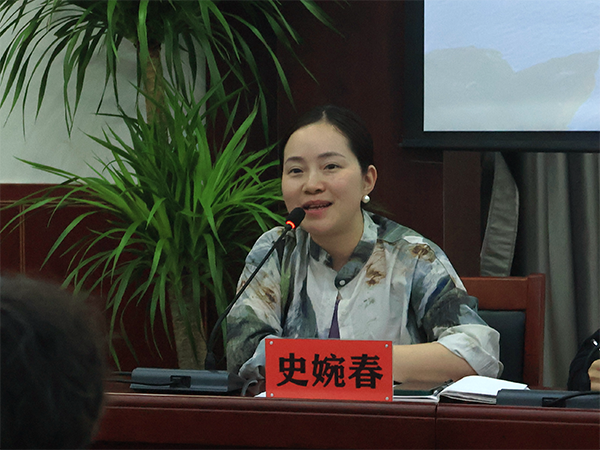 史婉春老师.png